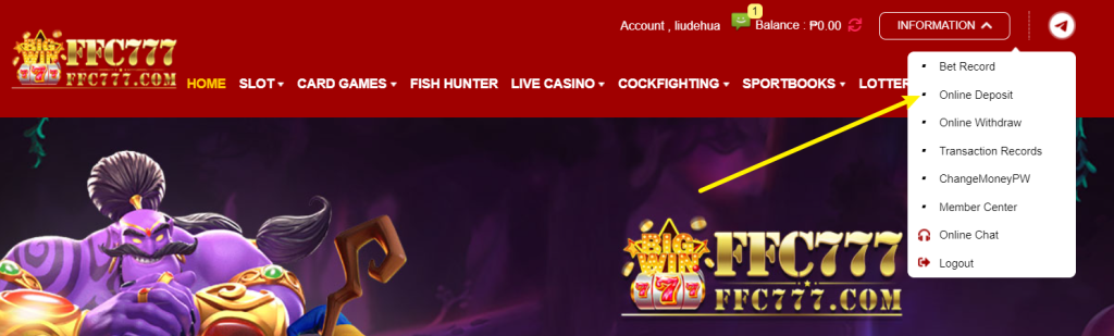 After the member is logged in, click "Account Recharge" in the member menu.