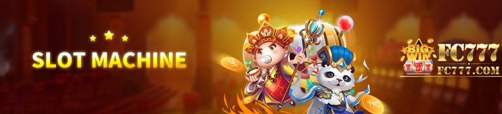 Introducing the FB777 Slot game betting hall
