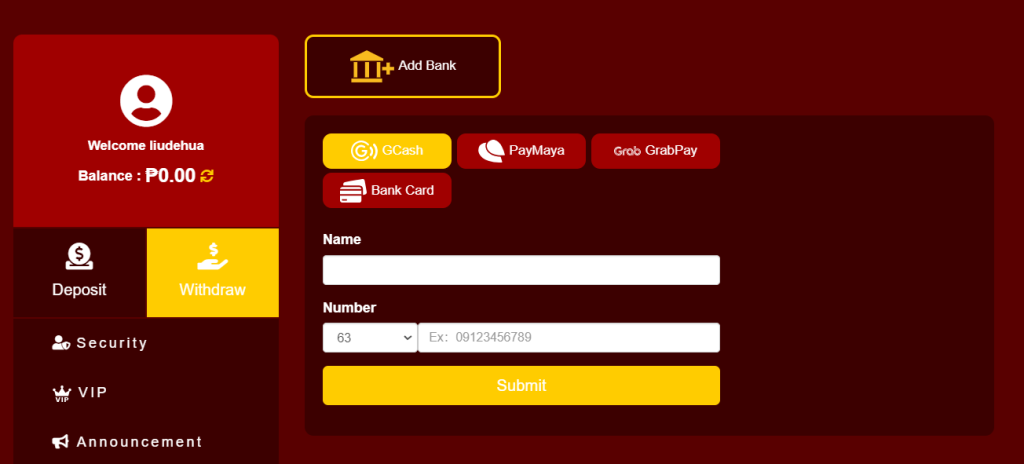Fill in the withdrawal bank card information